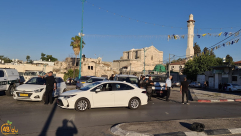 مصادر: الضابط المسؤول عن الاضطرابات في اللد يقرر الخروج للتقاعد 